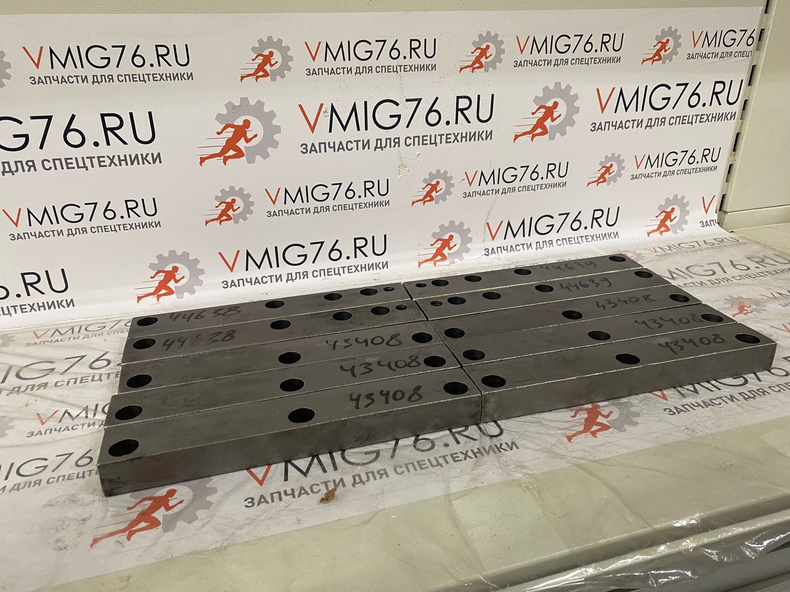 Скребки на фрезу Wirtgen (146457, 146458,146456) Скребки на фрезу Wirtgen (146457, 146458,146456)